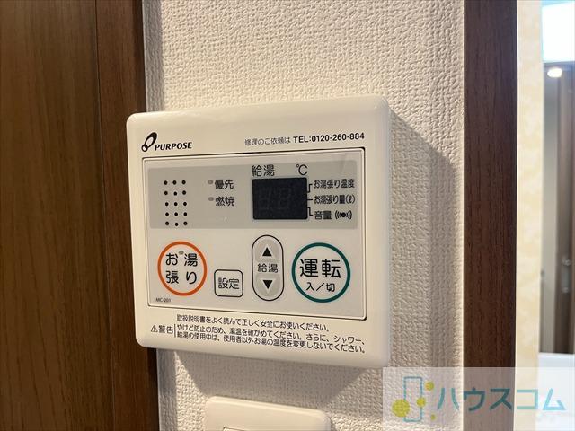 16/30 設備