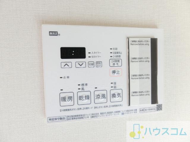 18/30 設備