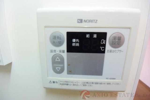 17/30 その他画像