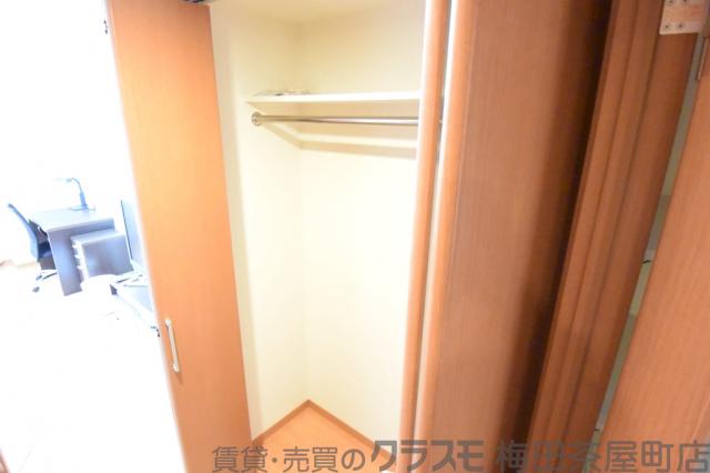 9/30 室内