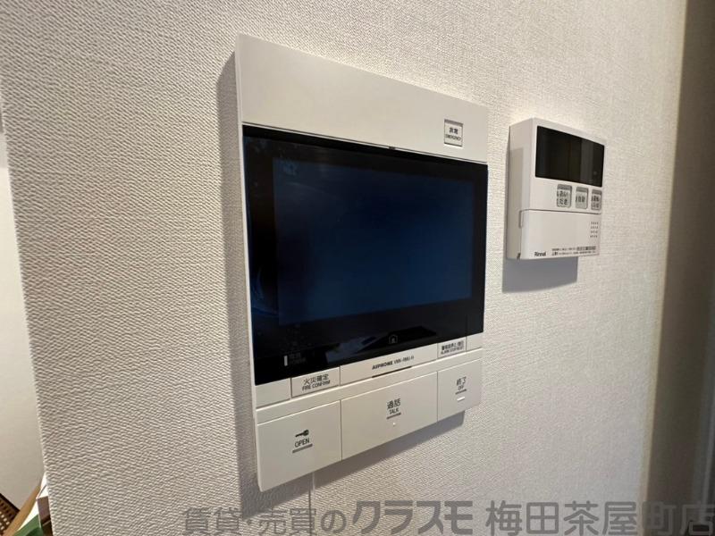 20/30 設備
