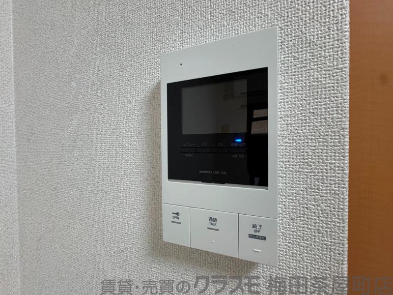20/30 設備
