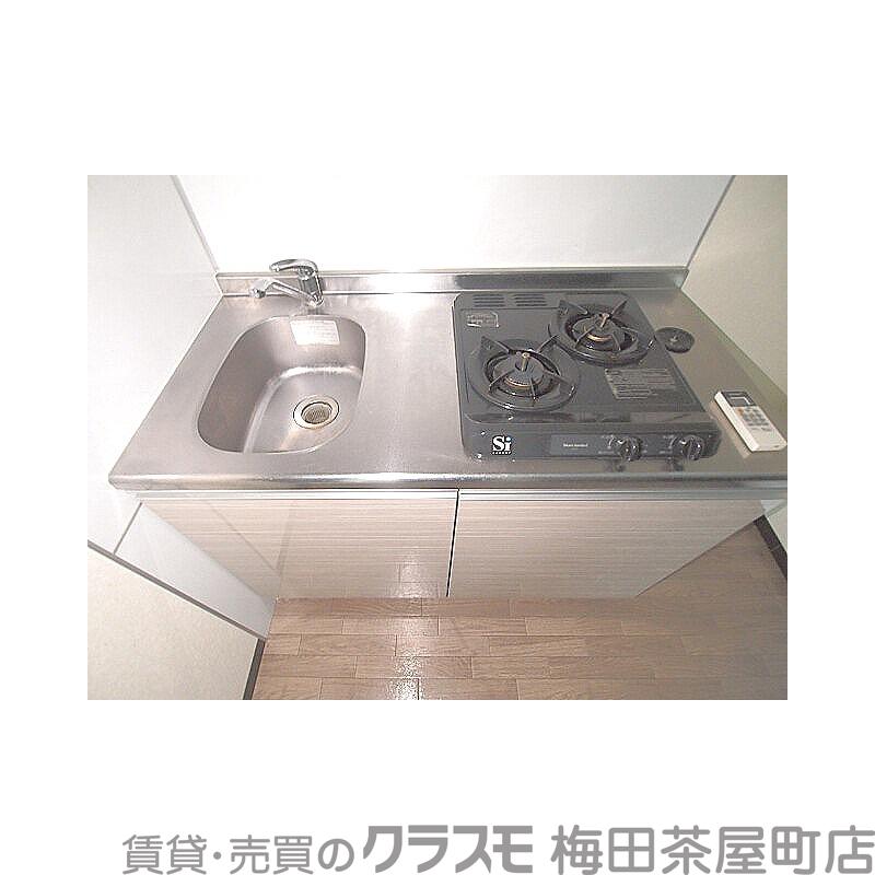11/30 キッチン