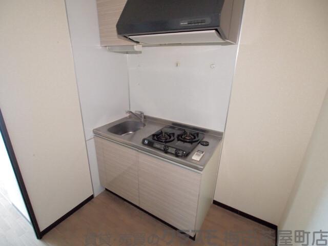 12/30 キッチン