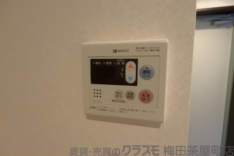 7/30 室内