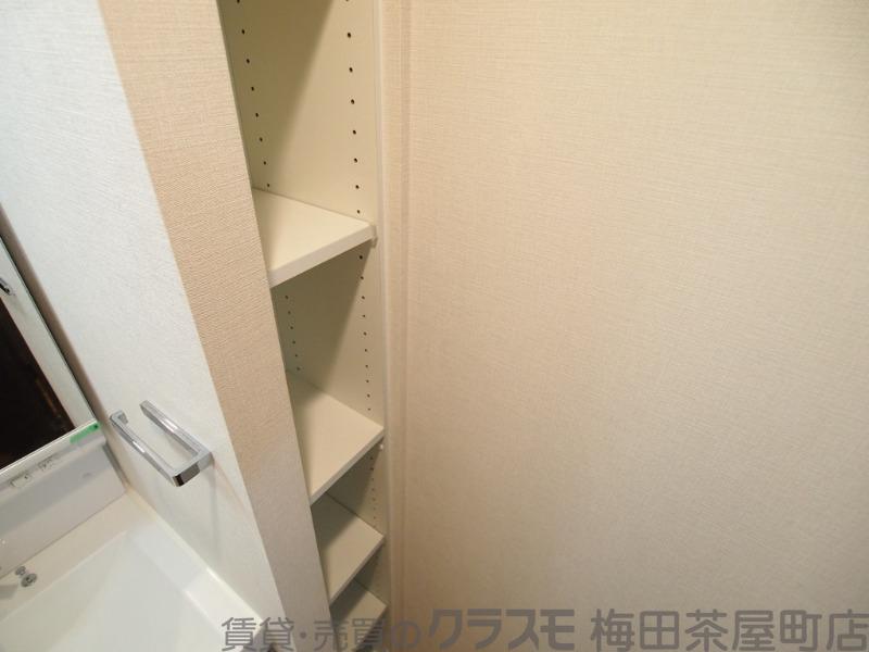 11/30 室内