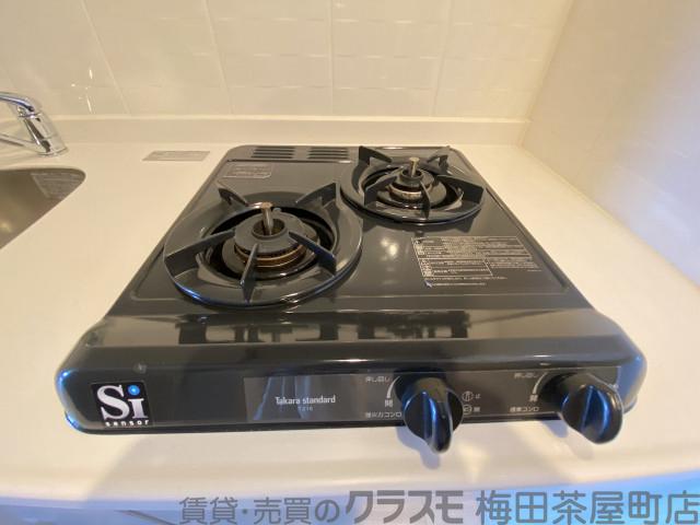 20/30 設備