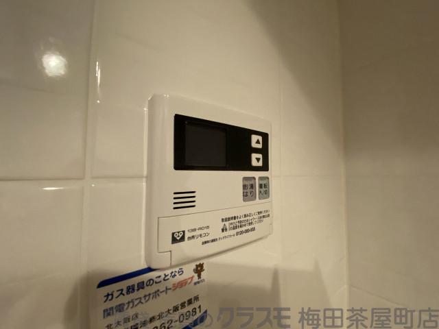 6/30 室内