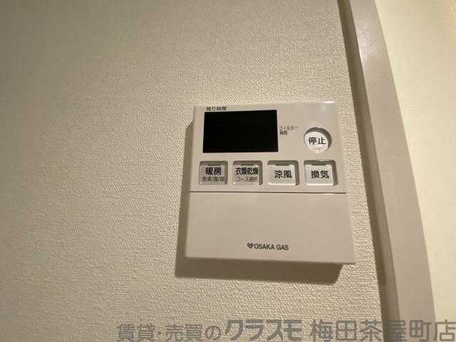 8/30 室内