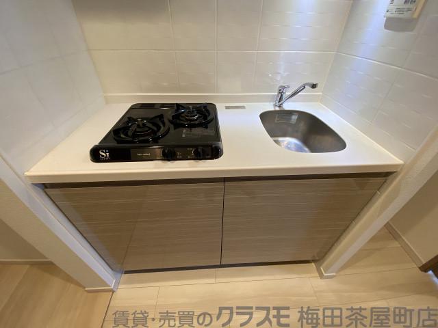 15/30 キッチン