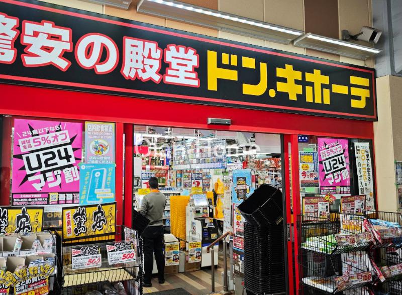 9/9 周辺