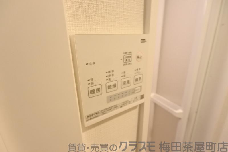 8/30 室内