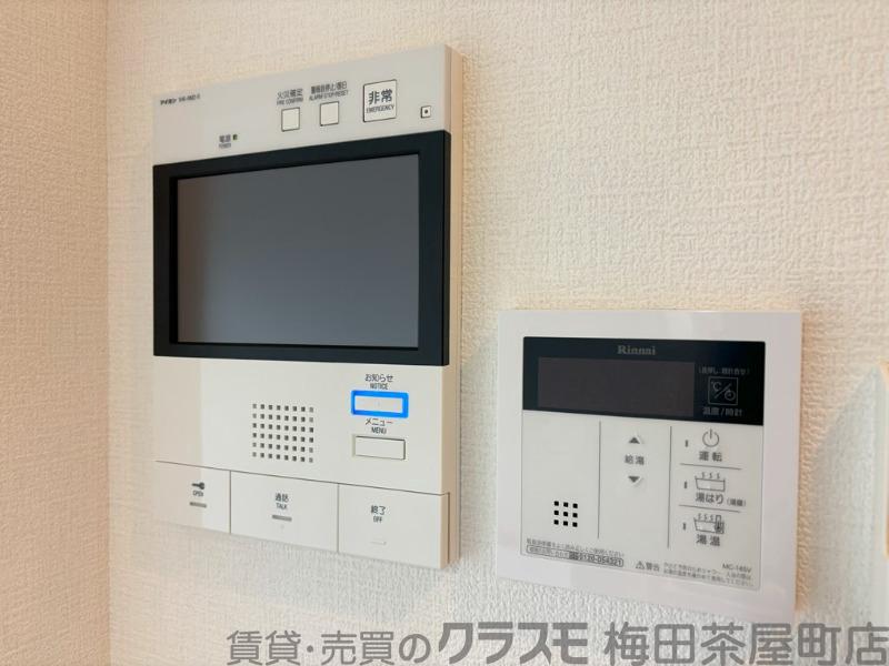20/30 設備