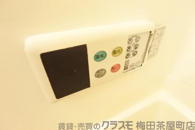 11/30 室内