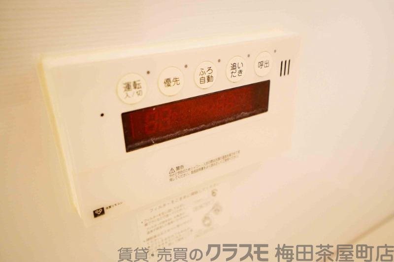 12/30 室内