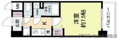 3/30 間取