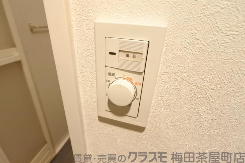 10/30 室内