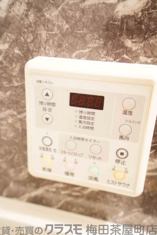 7/30 室内