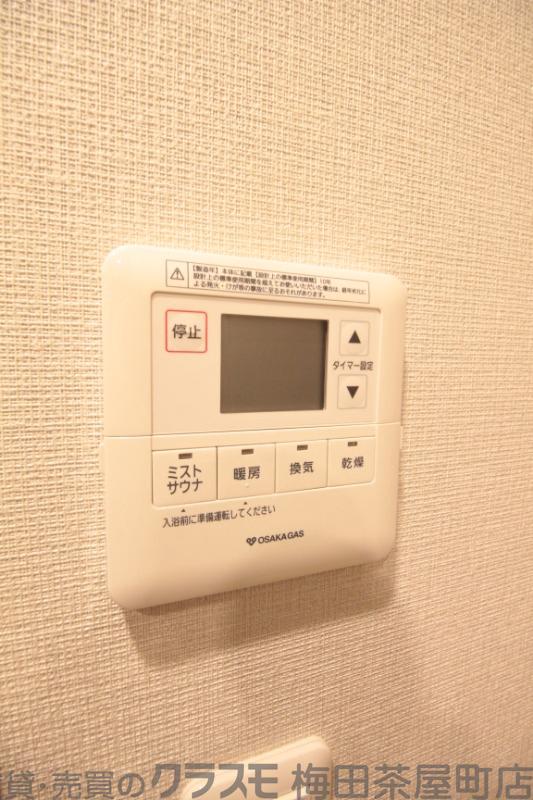 6/30 室内