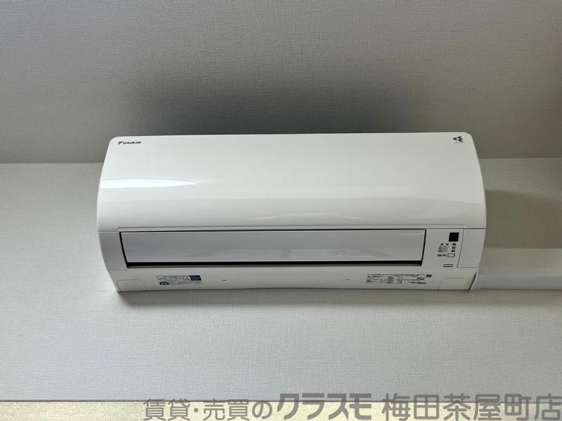 20/30 設備