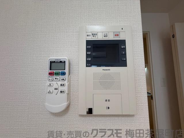 20/30 設備