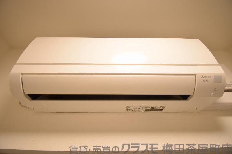 20/30 設備