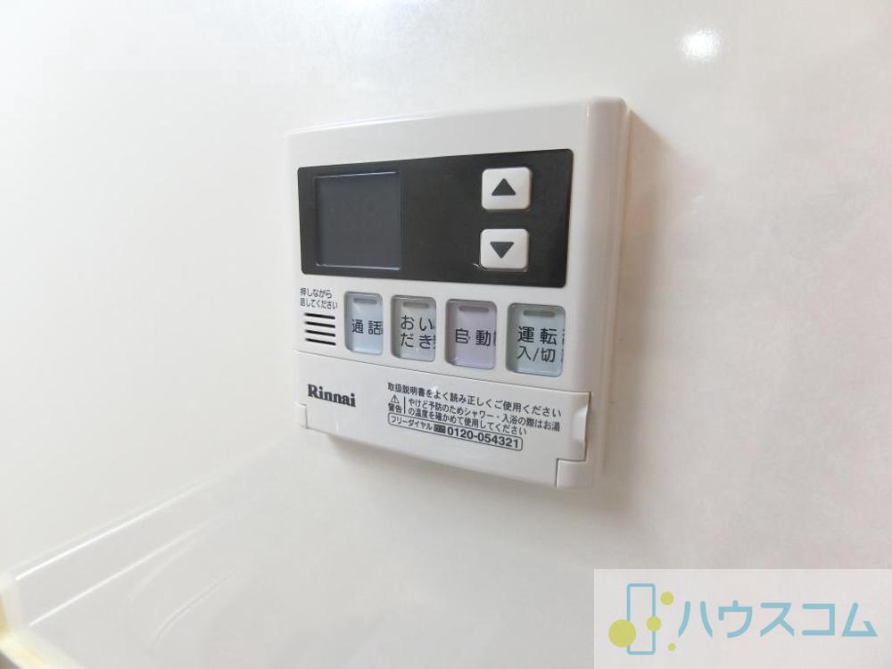 15/30 設備