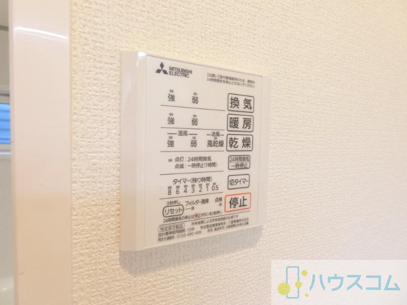21/30 設備