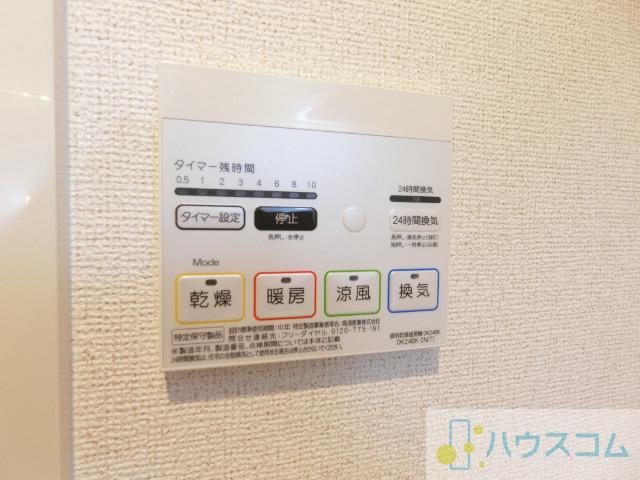 18/30 設備