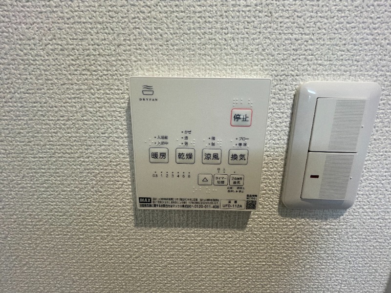 15/27 設備