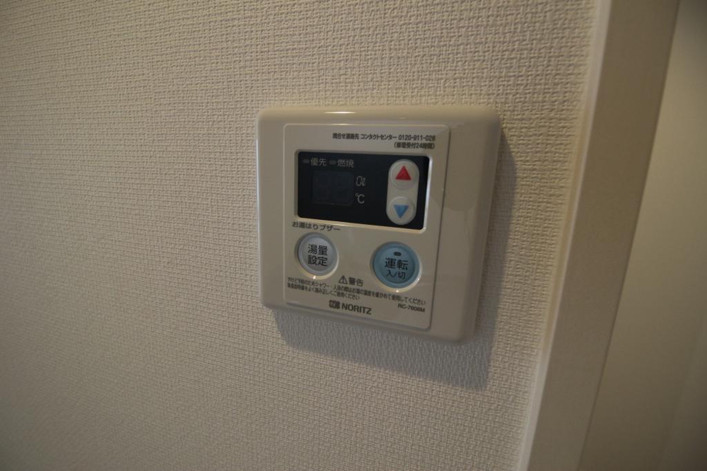 24/30 設備