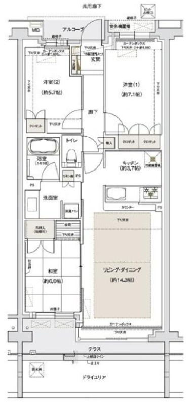 間取