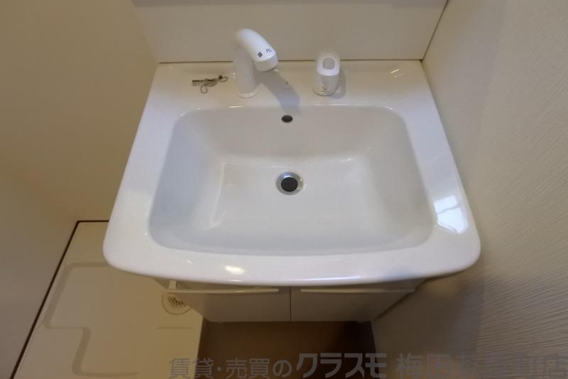 23/30 洗面
