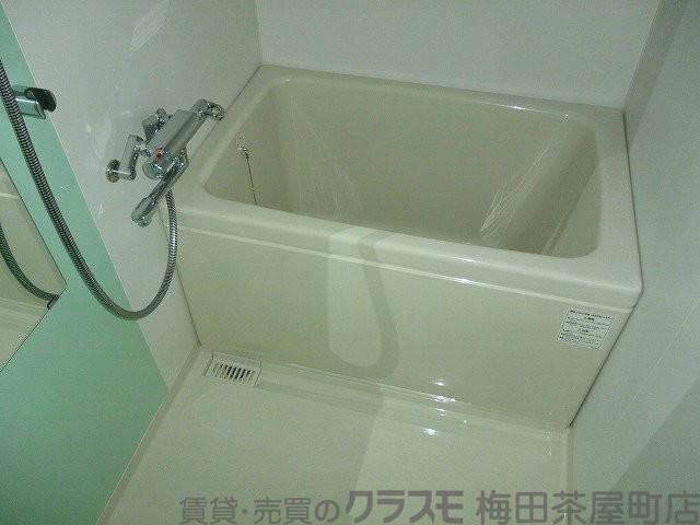 9/30 室内