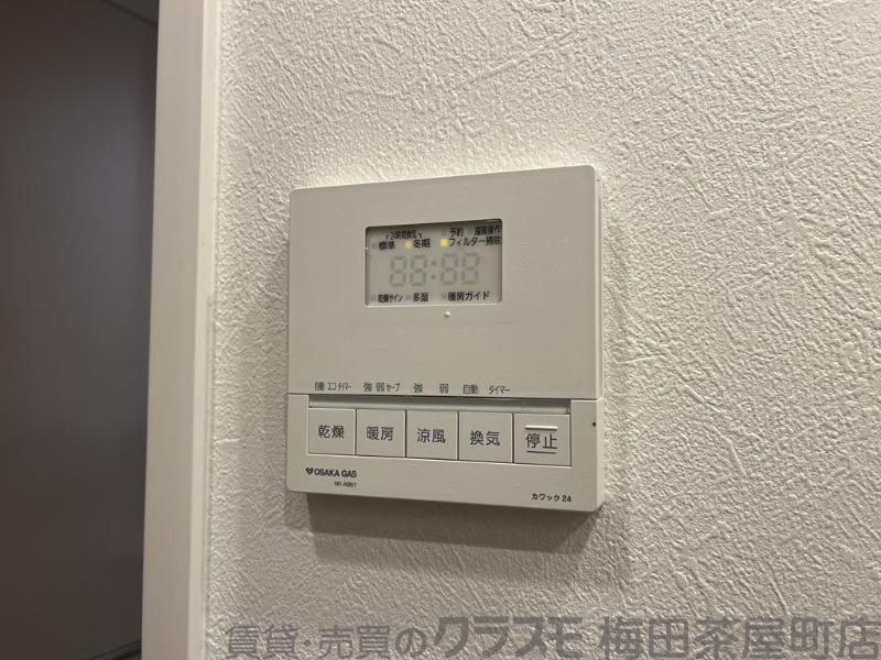 6/30 室内