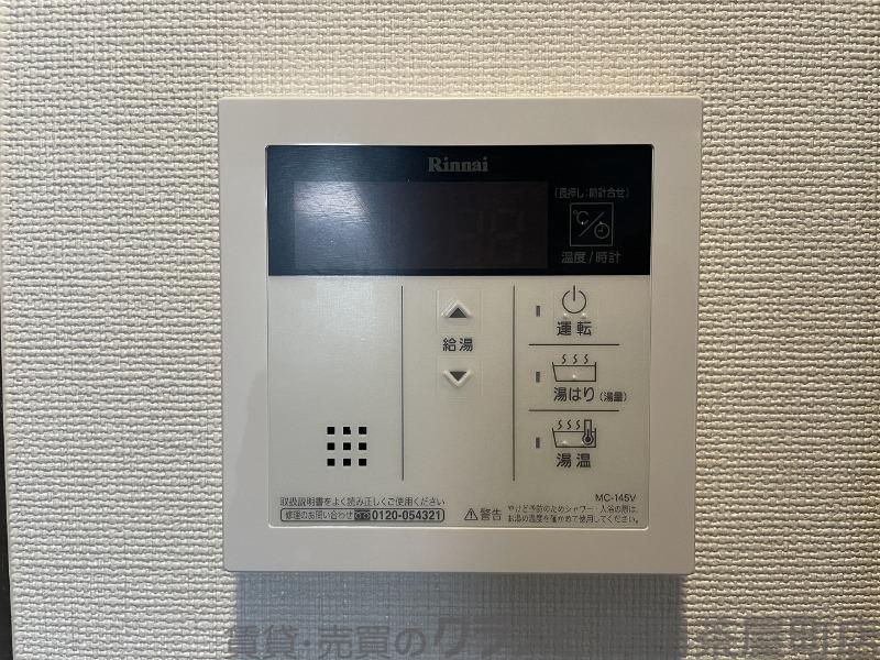 11/30 室内