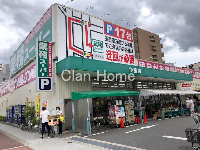 7/13 周辺