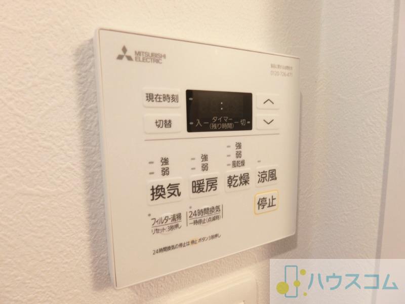 17/30 設備