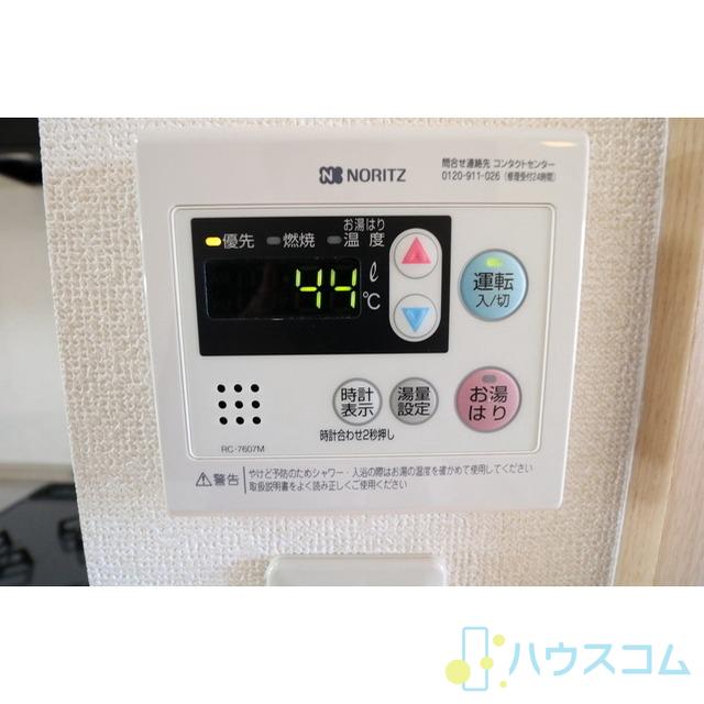 18/30 その他画像