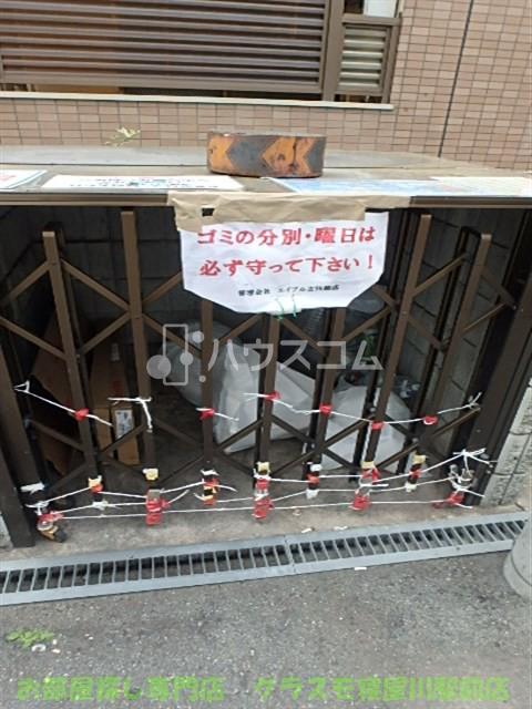 3/4 外観
