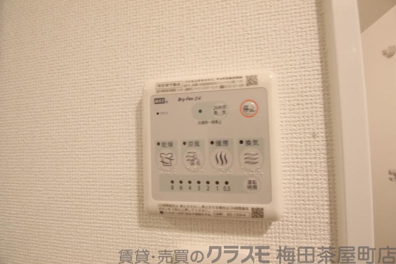 8/30 室内