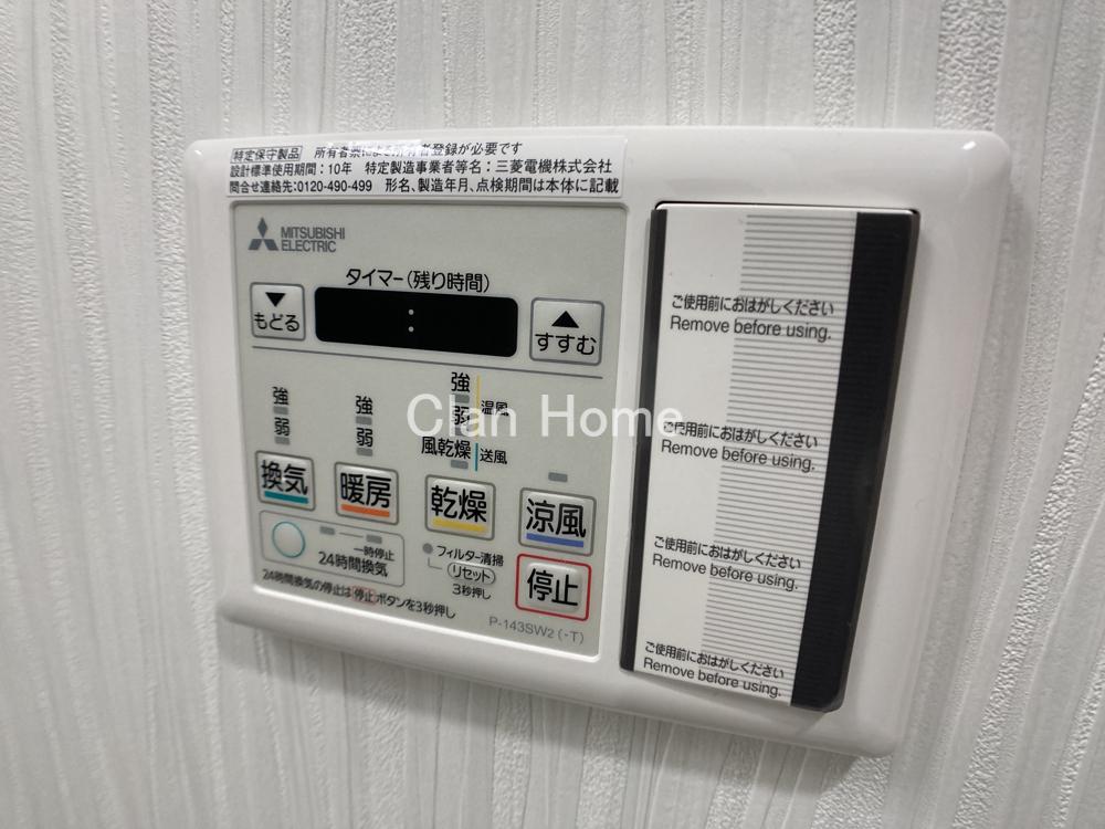 18/30 設備