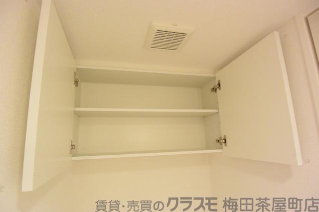 12/30 室内