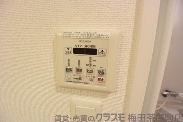 24/30 設備