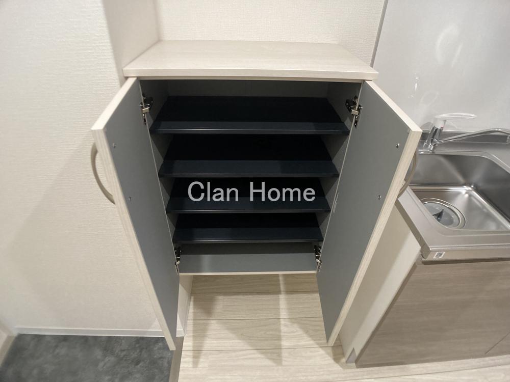 収納