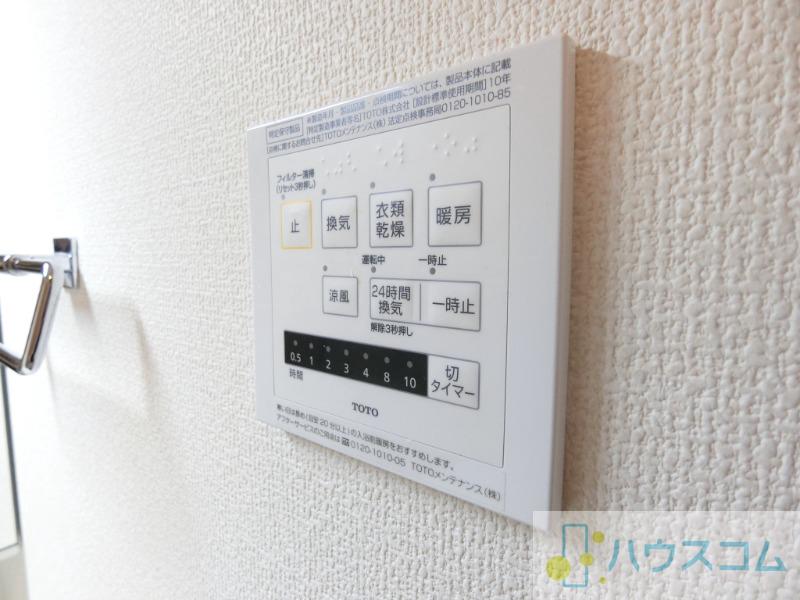 18/30 設備