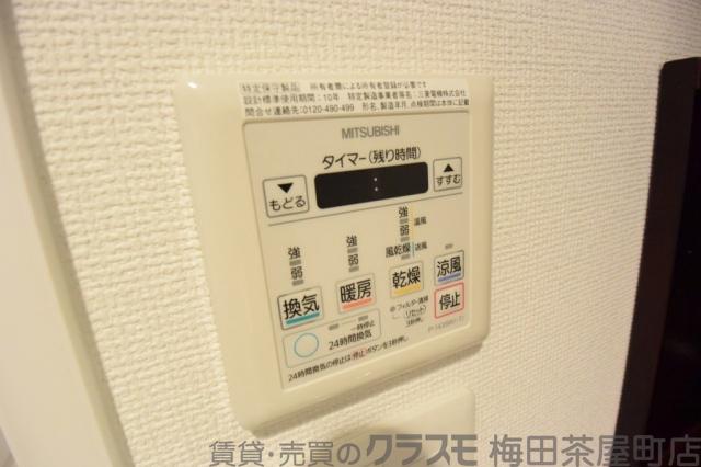 7/30 室内