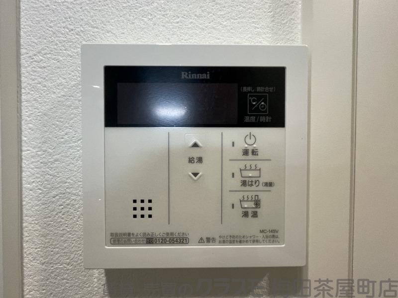 6/30 室内