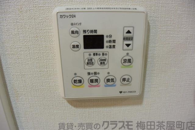 22/30 設備