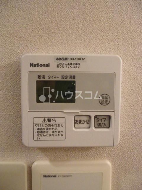 15/21 設備